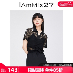 套头蕾丝衫 女短款 短袖 IAmMIX27夏季 黑色百搭网纱吊带上衣女两件套