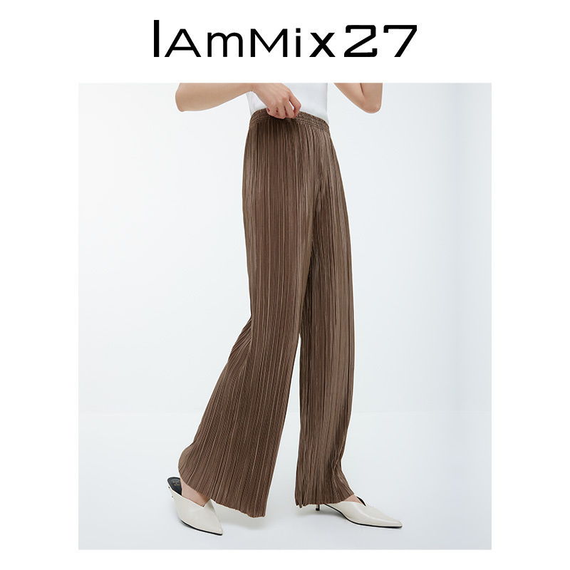 IAmMIX27夏季高腰阔腿裤女薄款高温压皱简约纯色直筒休闲裤女长裤