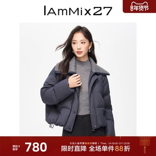 IAmMIX27羽绒服短外套女小个子格子蓬松保暖百搭针织大翻领面包服