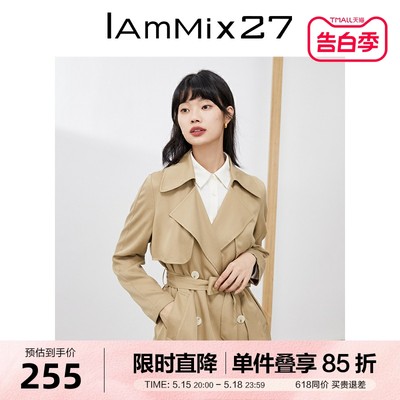 IAmMIX27宽松大翻领中长款风衣