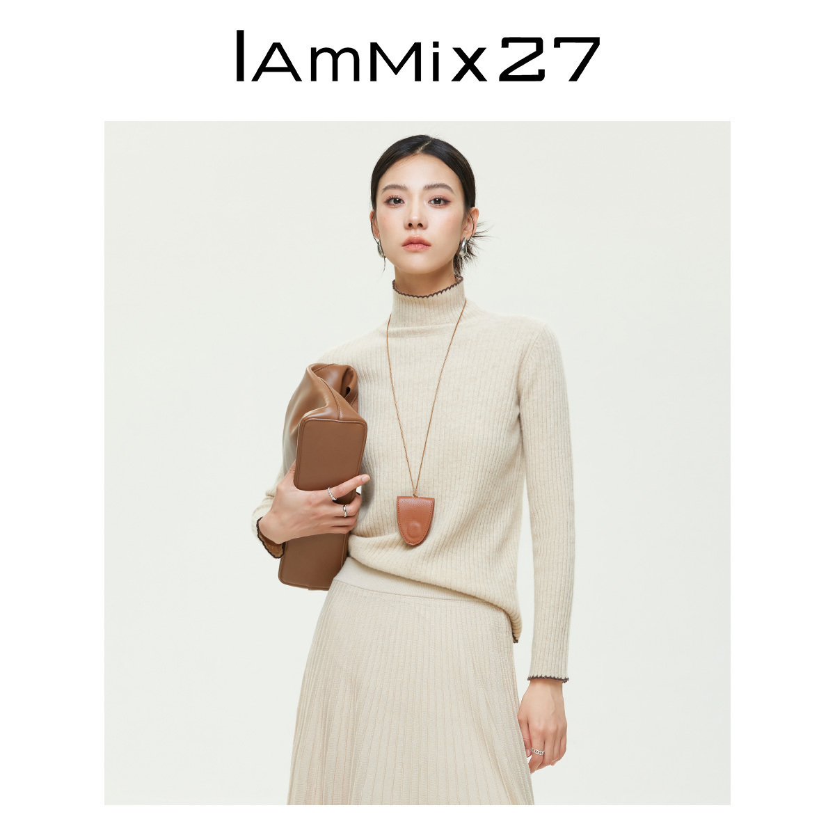 iammix27秋冬高领全绵羊毛针织衫