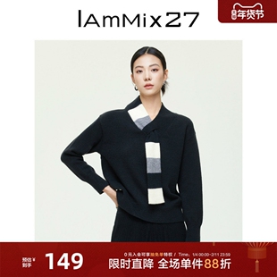 IAmMIX27秋冬套头毛衫女长袖小众文艺设计简约百搭围巾领针织毛衣