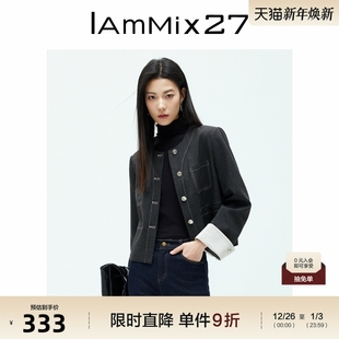 简约休闲短款 百搭撞色拼接翻卷长袖 外套女 圆领外套女春季 合集