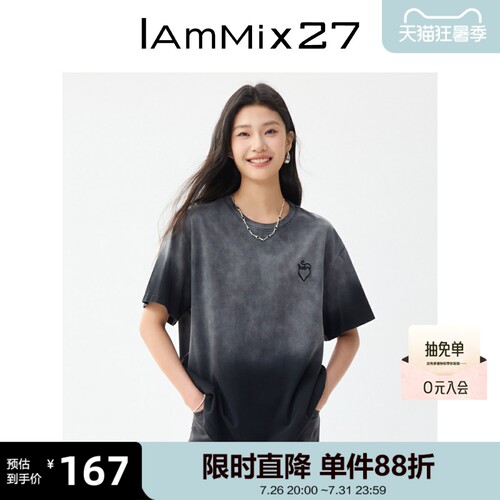 iammix27渐变色圆领短袖T恤