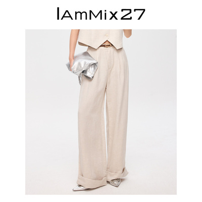 iammix27简约高腰阔腿裤