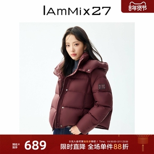 IAmMIX27冬季连帽羽绒服女短款加厚蓬松御寒保暖羽绒衣面包服外套