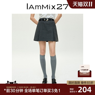 IAmMIX27冬高腰毛呢短裙女修身 显瘦加厚灰色条纹A字半身裙女短款