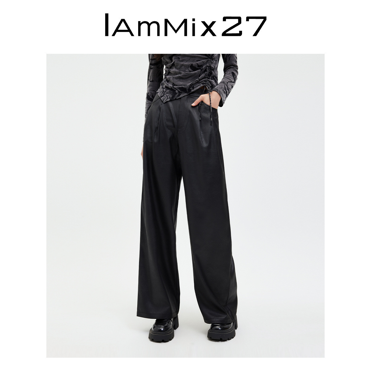 iammix27黑色PU皮直筒阔腿裤女