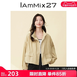 IAmMIX27时尚 风休闲个性 层次感抽皱宽松全棉上衣女 翻领外套女工装