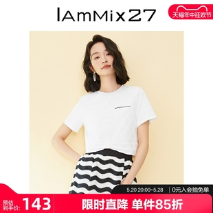 蝴蝶结褶皱时尚 IAmMIX27短袖 个性 白色上衣 套头T恤女夏季 百搭短款