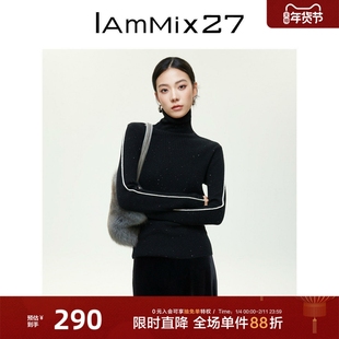 IAmMIX27冬季高领羊毛衫女修身显瘦内搭软糯黑色亮丝套头针织毛衫