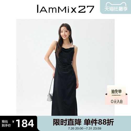 iammix27黑色缎面吊带连衣裙