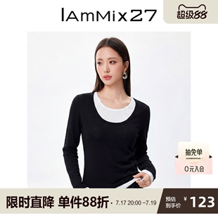 IAmMIX27纯色圆领T恤女长袖修身莱赛尔百搭拼接假两件套头打底衫