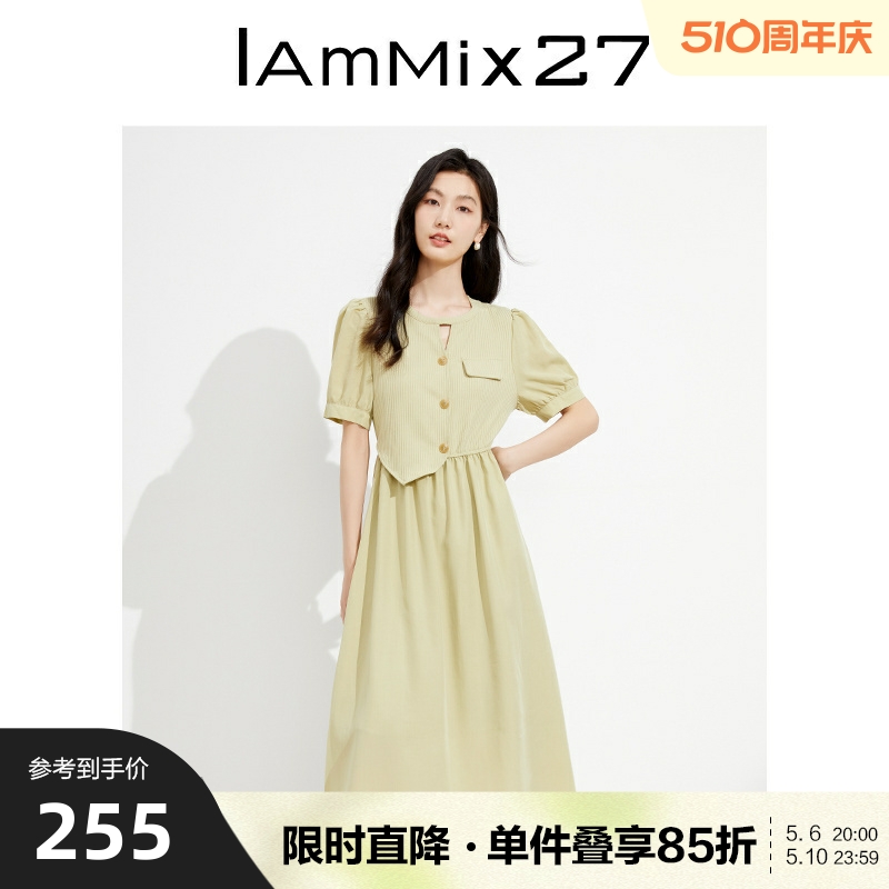 IAmMIX27泡泡袖圆领拼接连衣裙