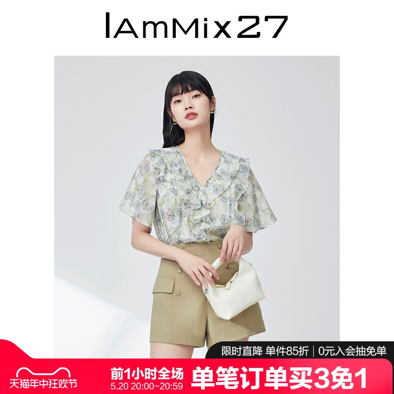 IAmMIX27宽松短袖印花V领雪纺衫