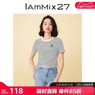 打底衫 IAmMIX27夏季 小个子抽绳修身 上衣 圆领条纹T恤女短款 女短袖