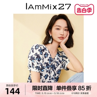 系绳V领复古减龄泡泡袖 IAmMIX27夏季 女法式 女 套头雪纺衫 印花衬衫