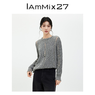 百搭破洞镂空圆领毛衫 宽松显瘦洋气时尚 女长袖 IAmMIX27套头针织衫