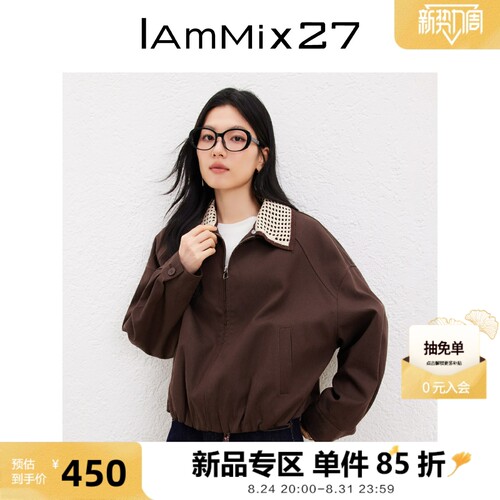 iammix27休闲针织翻领外套女短款