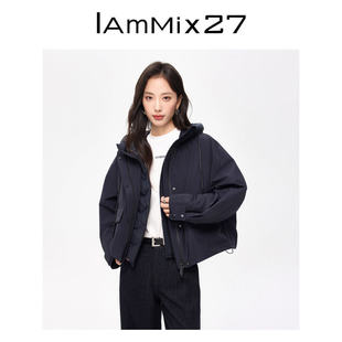 IAmMIX27冬季短款羽绒服女连帽时尚休闲轻薄保暖羽绒外套女两件套