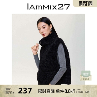 外套 加厚保暖皮毛一体毛绒绒无袖 IAmMIX27冬季 立领皮草马甲女短款