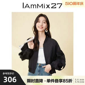 IAmMIX27短款休闲棒球领夹克外套