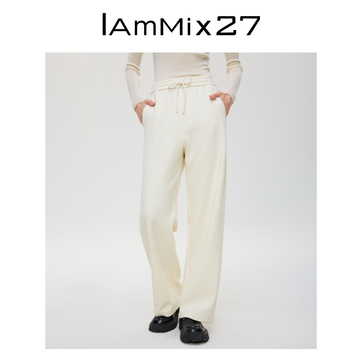 iammix27加厚拉绒松紧腰直筒裤