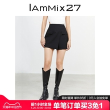 百搭休闲直筒短裤 女春秋个性 不对称叠片时尚 IAmMIX27黑色高腰裙裤