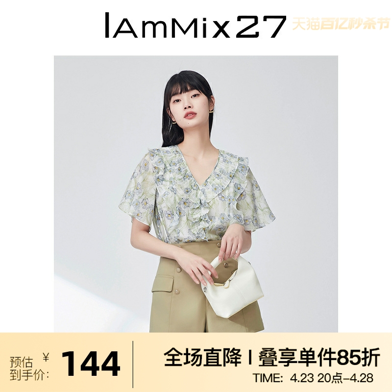 IAmMIX27宽松短袖印花V领雪纺衫