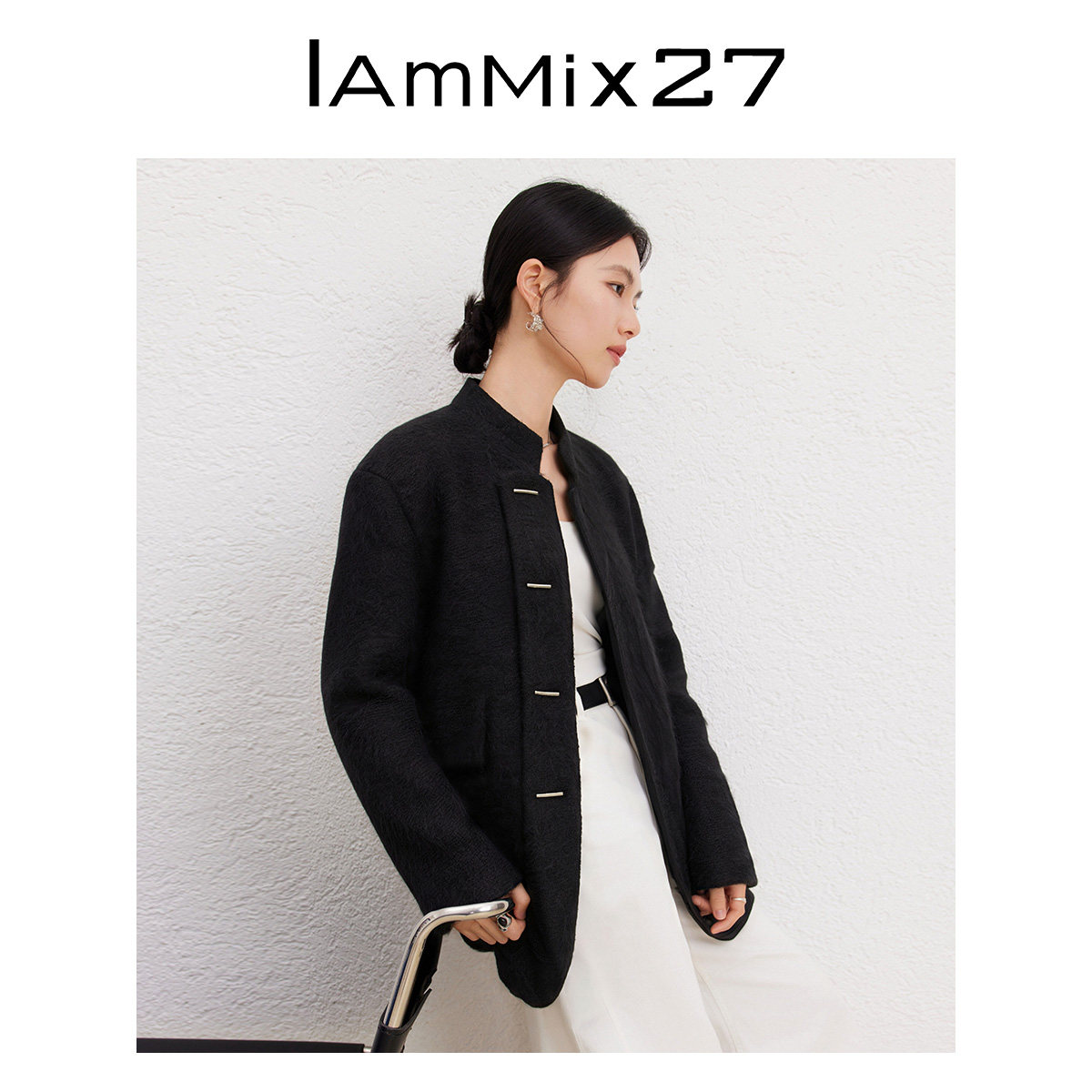 IAmMIX27秋冬小立领外套女宽松加厚黑色简约百搭新中式毛呢上衣女