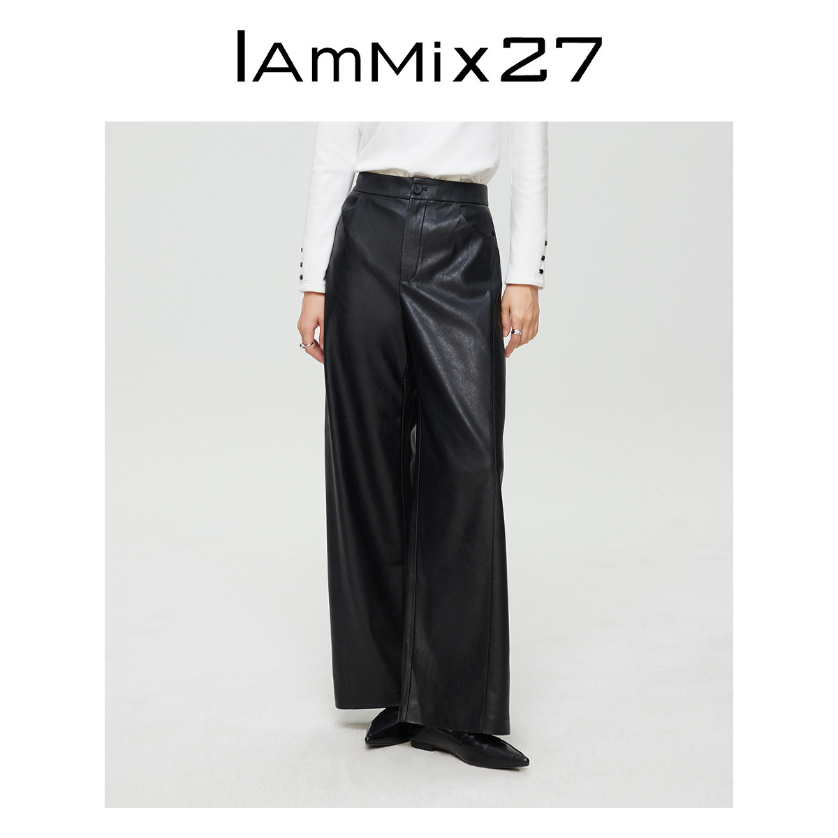 iammix27黑色复古PU皮直筒阔腿裤