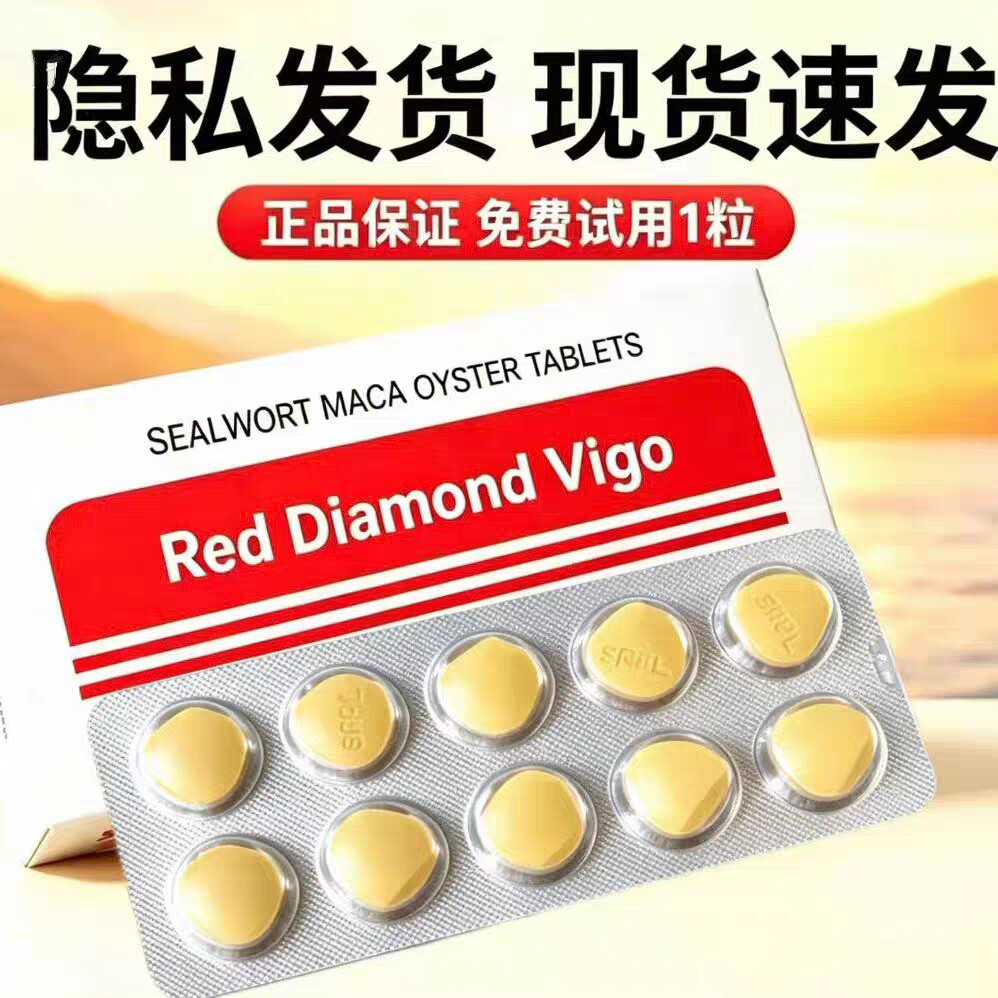 印版代购经典男士印度高端双海外印度特色