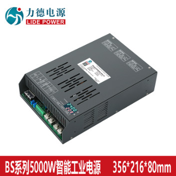 力德LD5000W恒压恒流、电压0到可调外控0-5V10V12V开关机数显电源