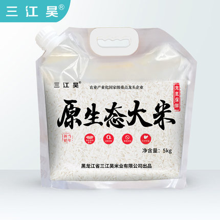 三江昊原生态大米壶装氮气保鲜东北绿色食品长粒香米新米