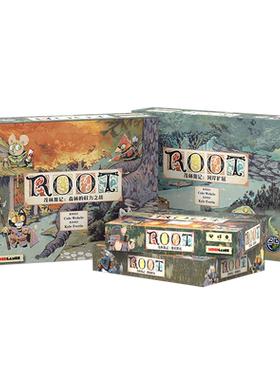 桌游茂林源记root中文聚会