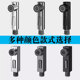 抽拉喷头抽拉管淋浴抽拉喷头全铜螺抽拉可抽拉家用套装 浴室适用