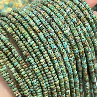 2*4mm天然菱镁矿绿松石隔片垫片算盘珠散珠diy手串手链配件材料