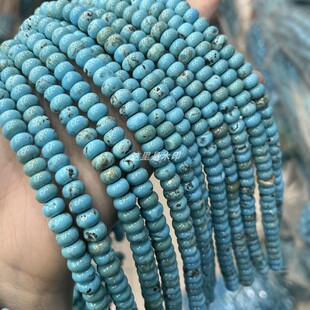 天然优化菱镁矿蓝松石算盘珠隔片圆片散珠diy手链项链饰品配件