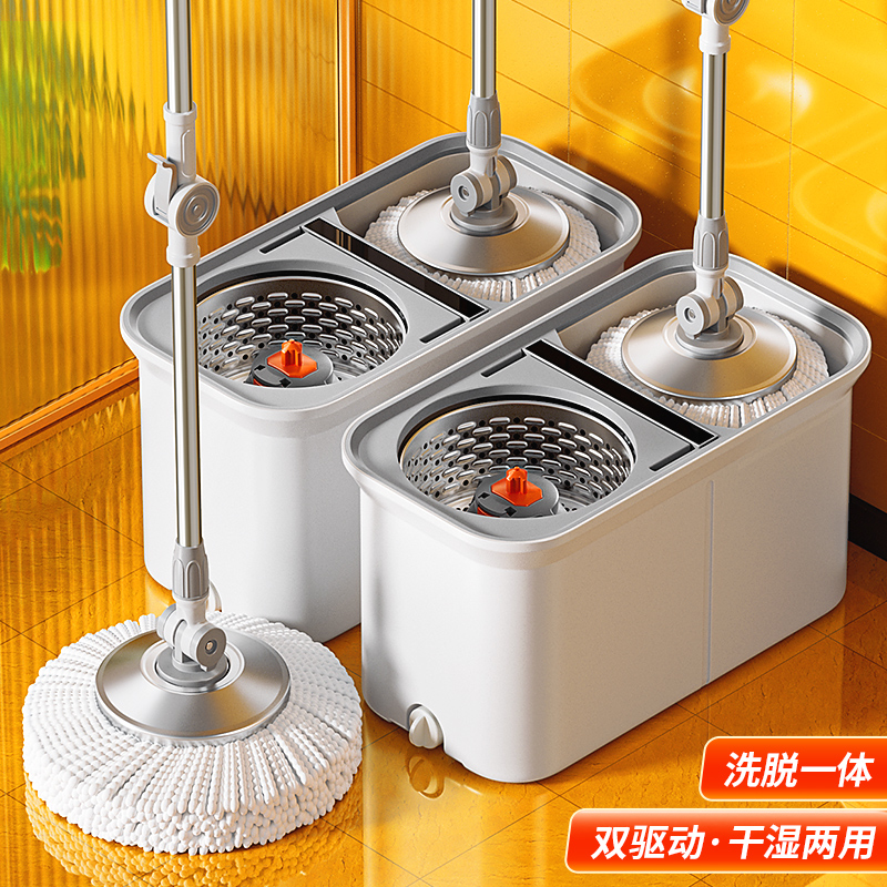【官方正品】2025新款拖把一拖净