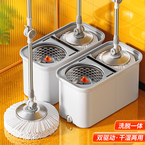 【官方正品】2026新款拖把一拖净