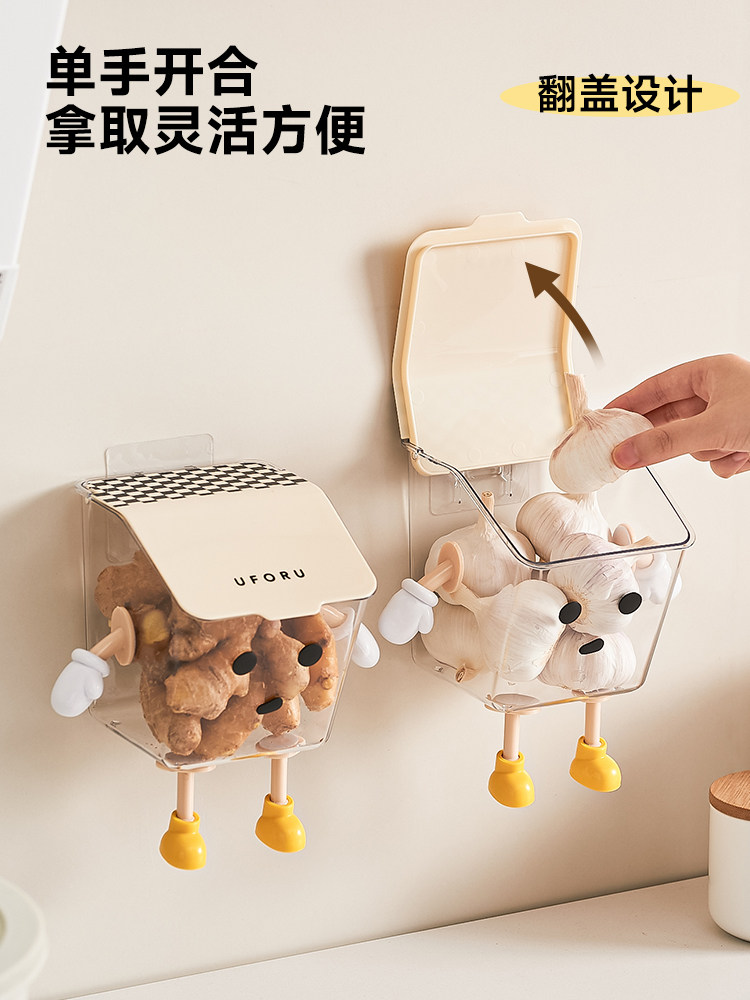 厨房葱姜蒜收纳盒壁挂式置物架生姜大蒜调料收纳筐免打孔墙上带盖,厨房/烹饪用具,厨房置物架/置物柜/角架,淘宝优惠券,粉丝福利购,淘宝优惠卷