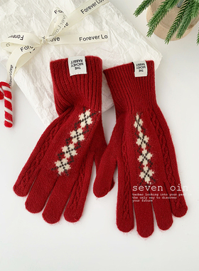 七七oin 定制氛围红色菱格手套女秋冬百搭高级感可触屏手套护颈潮