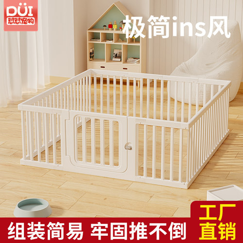 狗笼子宠物围栏家用狗狗室内栅栏