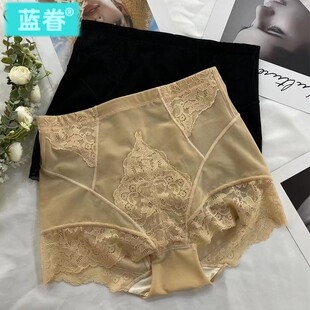 女塑形翘臀蚕丝裆抑菌内裤 中腰蕾丝刺绣强效提臀收腹裤 头 新款 夏季