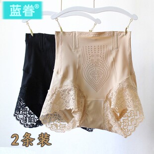 强力收腹提臀塑形裤 女中高腰负离子暖宫产后收小肚子翘臀包臀内裤