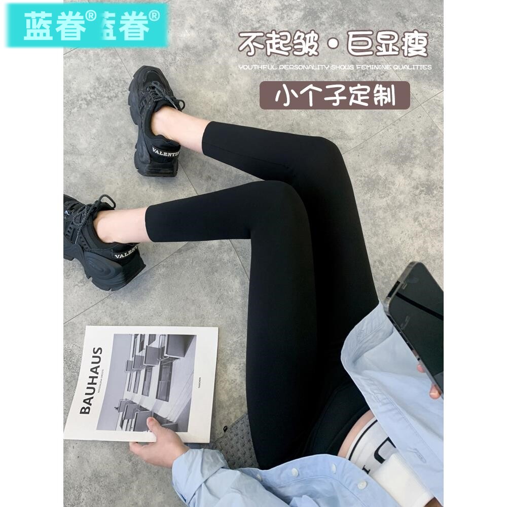 八分小个子鲨鱼裤女外穿2026新款秋冬加绒紧身弹力打底裤瑜伽裤子