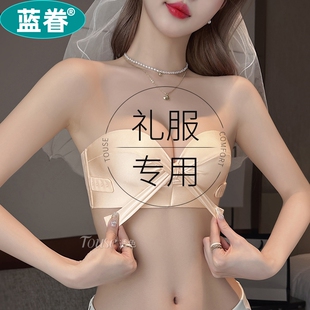 无肩带内衣女聚拢防滑2024夏季平胸专用吊带礼服小胸显大抹胸文胸