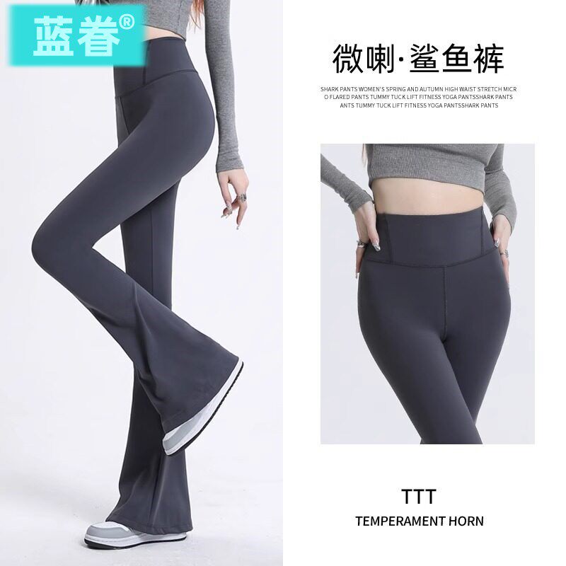 黑色喇叭裤女春夏新款外穿打底裤女高腰显瘦薄款瑜伽马蹄鲨鱼裤女