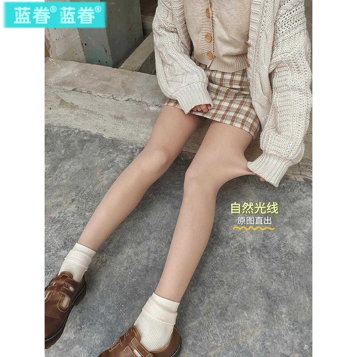光腿神器女秋冬裸感丝袜加绒加厚超自然春秋款双层肉色踩脚连裤袜