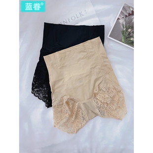 小蛮腰收腹提臀打底裤蕾丝裤脚弹力高腰塑身美体内裤女两条盒装